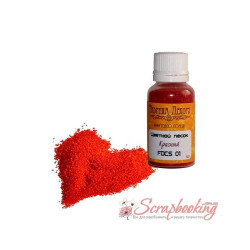 Кольоровий пісок ФД Червоний, 50гр