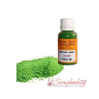 Кольоровий пісок ФД Зелений, 50гр