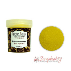 Топпінг декоративний мармуровий Сонячний зайчик, 65гр