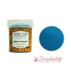 Топінг декоративний кварцовий Блакитні мрії, 65гр