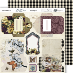 Аркуш паперу 20*20см Scrapmir Some days Конверти двосторонній