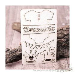 Чіпборд Valeo набір Донечка 90*140мм V1090