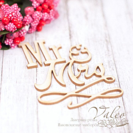 Чіпборд Valeo Mr&Mrs 43*55мм V1496