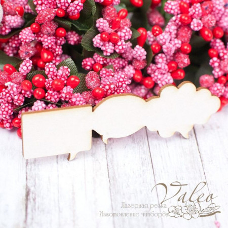 Чіпборд Valeo Бордюр 24*73мм V1532