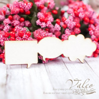 Чипборд Valeo Бордюр 24*73мм V1532