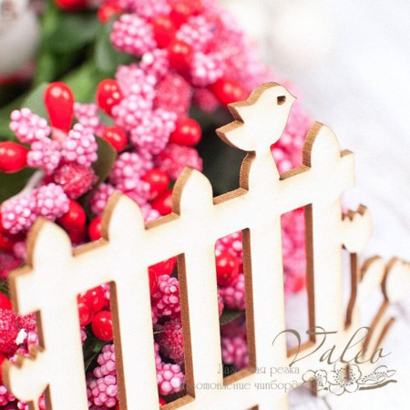 Чіпборд Valeo Парканчик 73*47мм V1538