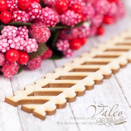 Чіпборд Valeo Бордюр 73*14мм V1545