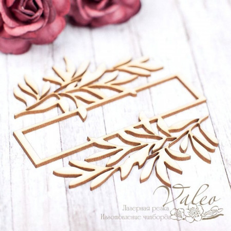 Чіпборд Valeo Ажурна рамка 68*71мм V1623