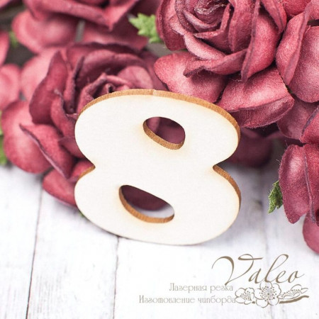 Чіпборд Valeo Цифра 8 33*30мм V1610