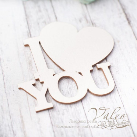 Чіпборд Valeo I love you 53*49мм V2838