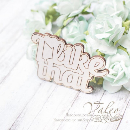 Чипборд Valeo I like that 55*39мм V2866