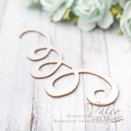 Чипборд Valeo Завиток 81*41мм V2873