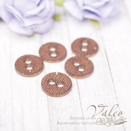 Чіпборд Valeo тканинний набір Ґудзики коричневий 15*15мм 5шт V2176