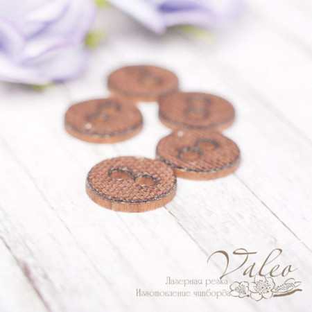 Чіпборд Valeo тканинний набір Ґудзики коричневий 15*15мм 5шт V2176
