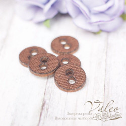 Чіпборд Valeo тканинний набір Ґудзики коричневий 15*15мм 5шт V2176