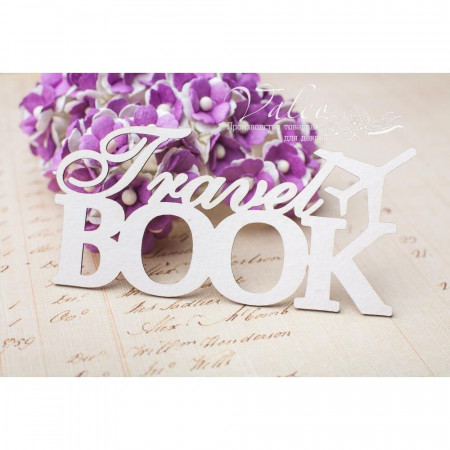 Чіпборд Valeo Travel Book 96*45мм V3107