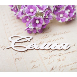 Чіпборд Valeo Сім'я 77*31мм V3113