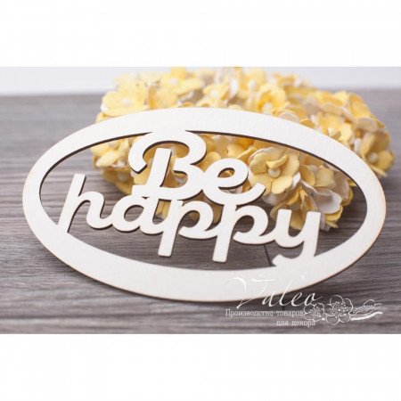 Чіпборд Valeo Рамка 105*65мм V3116