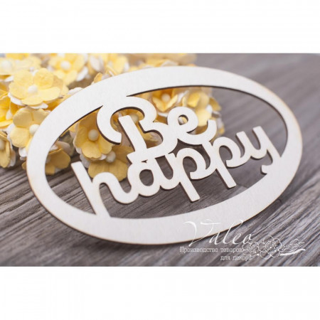 Чіпборд Valeo Рамка 105*65мм V3116