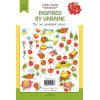 Высечки Fabrika Decoru Inspired by Ukraine 45шт