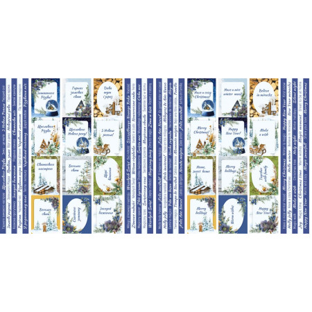 Набор бумаги 30*30см Fabrika Decoru Country winter 10листов