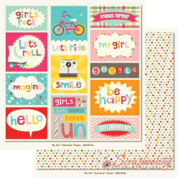 Аркуш паперу 30*30см MME My Girl Genuine