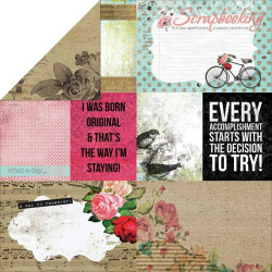 Аркуш паперу 30*30см Kaisercraft Kaleidoscope Palette двосторонній