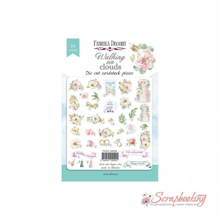 Висічки Фабрика декору Walking on clouds, 64шт