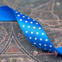 Стрічка атласна горошок, 2,5см, синя, 1м