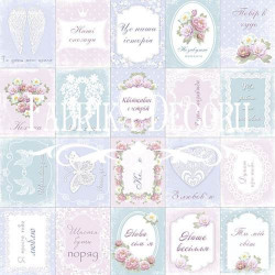 Аркуш паперу 30*30см Фабрика Декору Shabby Dreams Картки №4 українська