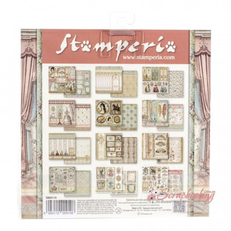 Набір паперу 20*20см Stamperia Princess 10аркушів