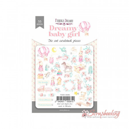 Высечки Фабрика декора Dreamy baby girl, 55шт