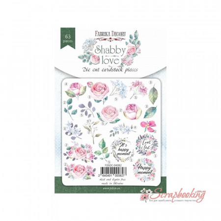 Висічки Фабрика декору Shabby love, 63шт 