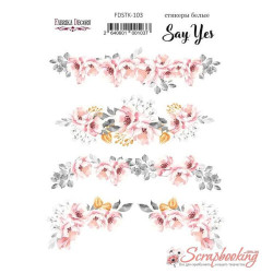 Наліпки 16*21см Фабрика декору Say Yes 103, 5шт