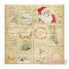 Набір паперу 30*30см Фабрика декору Awaiting Christmas, 10аркушів