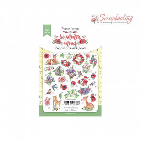 Высечки Фабрика декора Summer mood, 60шт