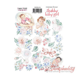 Наліпки 16*21см Фабрика декору Shabby baby girl redesign 074, 21шт