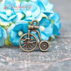 Підвіска металева велосипед бронза 16*17мм, 1шт