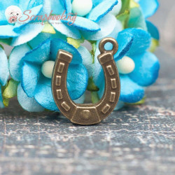 Підвіска металева підкова бронза 15*12*2мм, 1шт