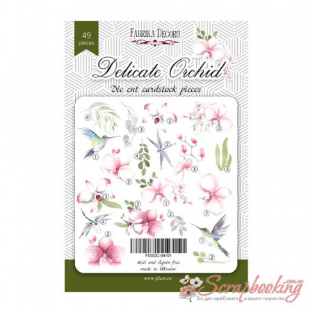 Висічки Фабрика декору Delicate Orchid, 49шт 