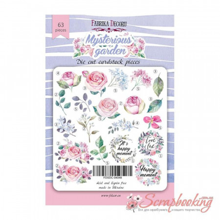 Висічки Фабрика декору Mysterious garden, 63шт 
