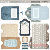 Лист бумаги 20*20см Scrapmir Rustic Winter Конверты