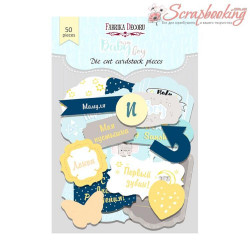 Висічки Фабрика декору My little baby boy-1, 50шт 