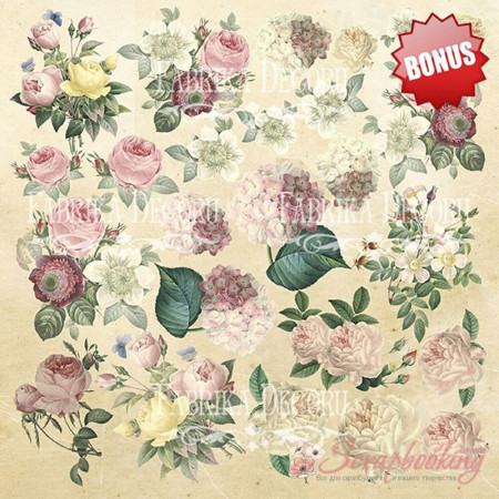 Набір паперу 20*20см Фабрика декору Letters of Love, 10аркушів