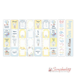 Картки Фабрика Декору Sweet baby boy, 5 смуг
