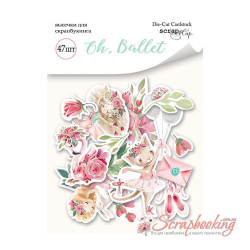 Висічки Scrapmir Oh, Ballet, 47шт 