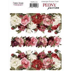 Наліпки 16*21см Фабрика декору Peony passion 218, 3шт