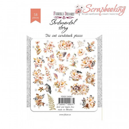 Висічки Фабрика декору Sentimental story, 58шт 