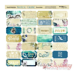 Аркуш паперу 20*20см Scrapmir Nautical Graphic Квитки двосторонні