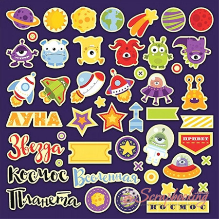 Висічки Scrapmir Ticket to the Moon, 49шт 